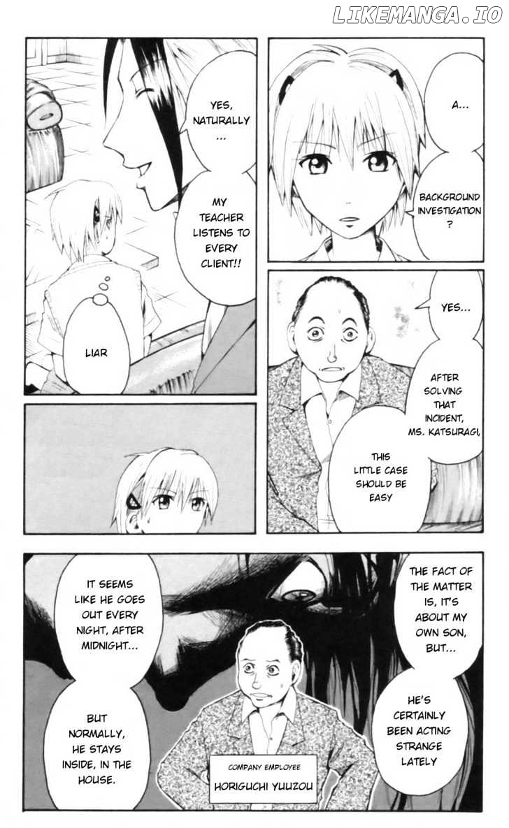 Majin Tantei Nougami Neuro chapter 18 - page 16