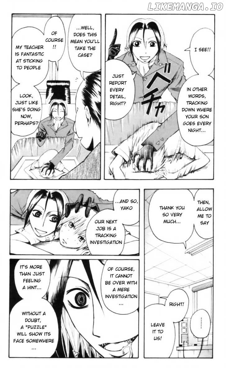 Majin Tantei Nougami Neuro chapter 18 - page 18