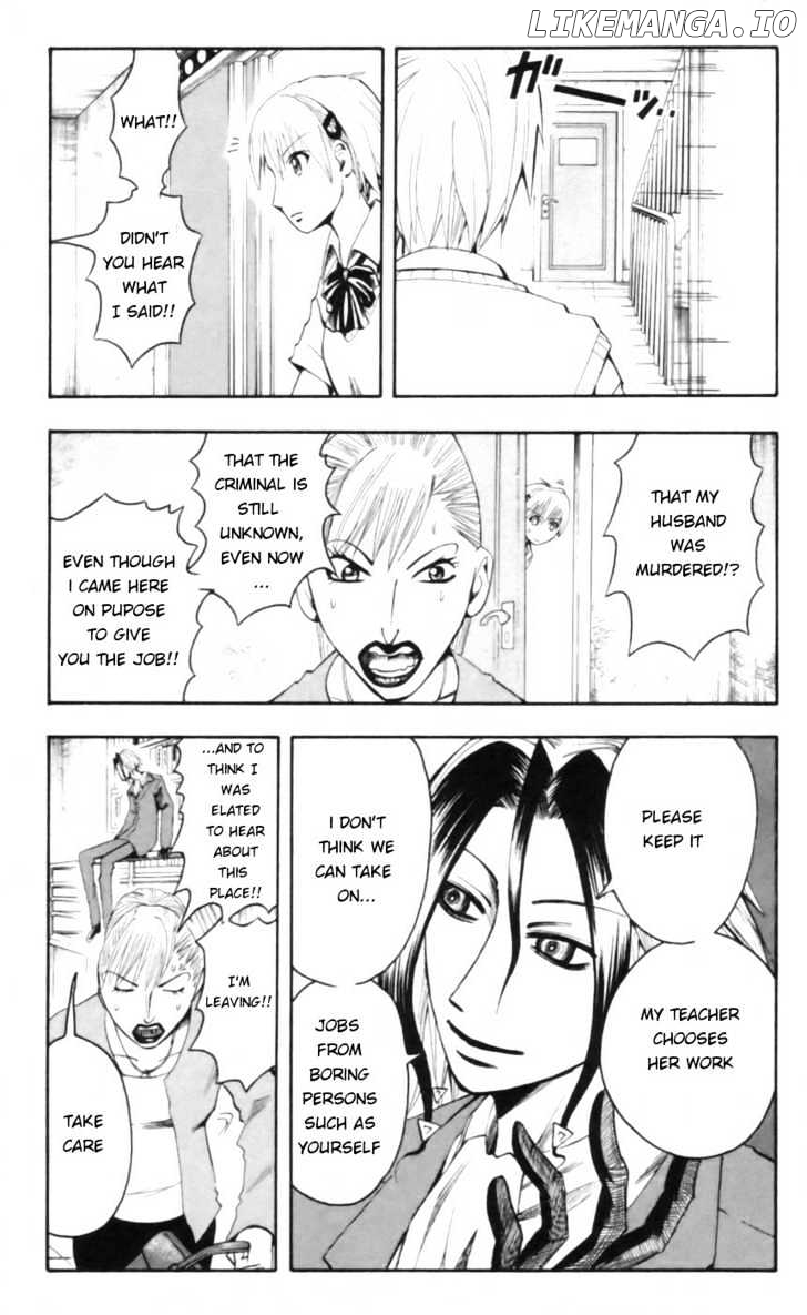 Majin Tantei Nougami Neuro chapter 18 - page 7