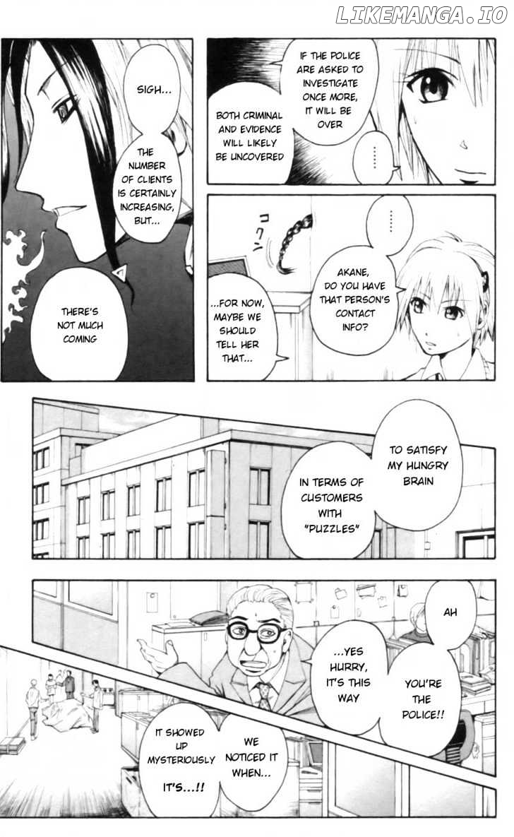 Majin Tantei Nougami Neuro chapter 18 - page 9