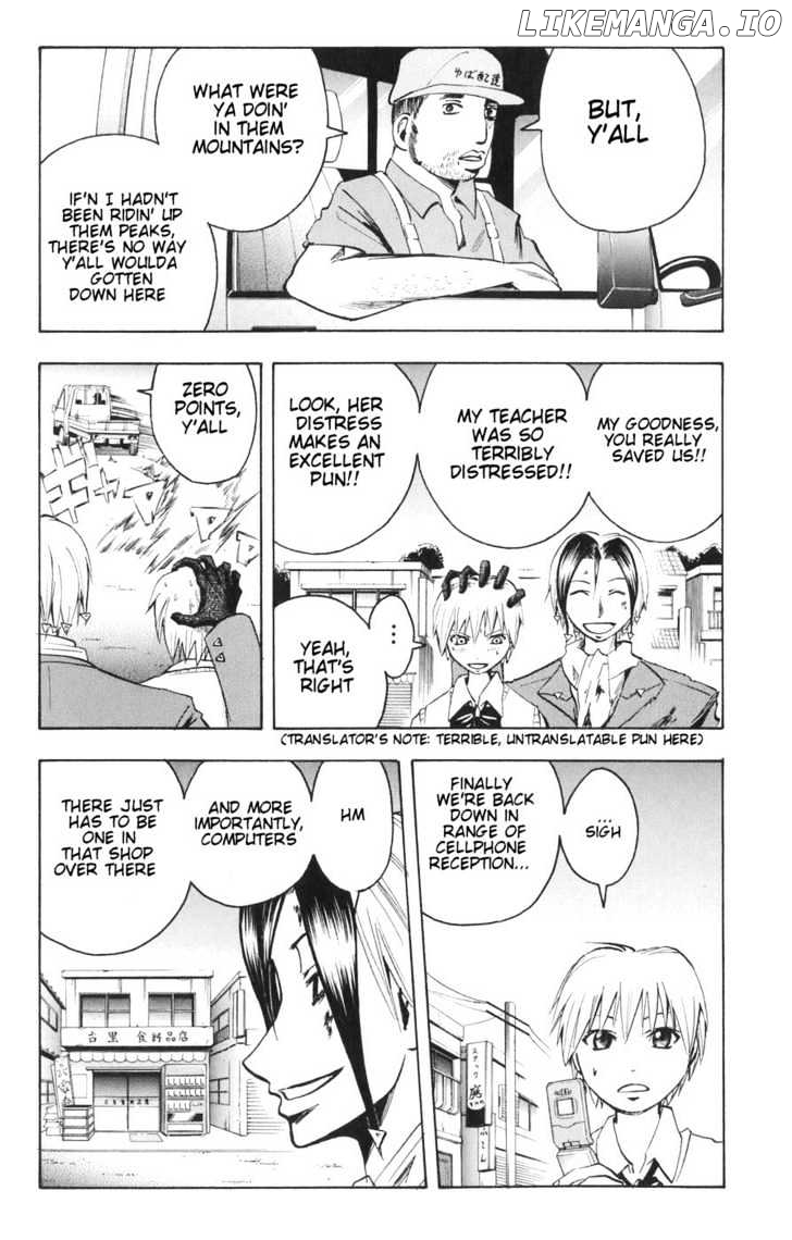Majin Tantei Nougami Neuro chapter 82 - page 5