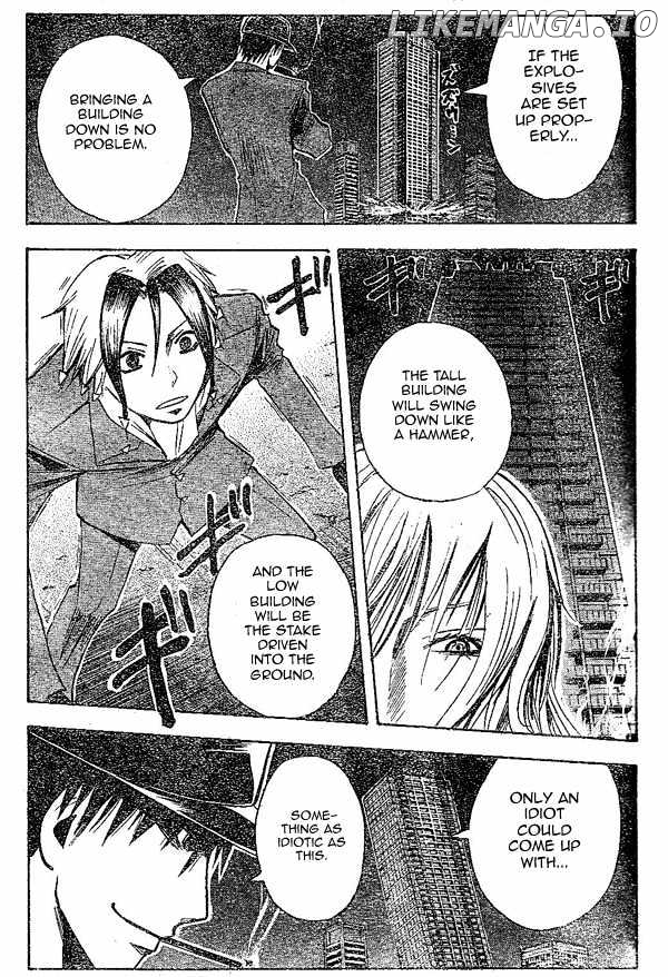 Majin Tantei Nougami Neuro chapter 147 - page 12