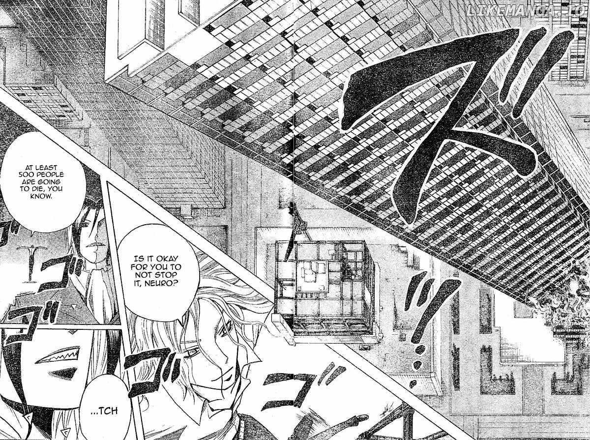 Majin Tantei Nougami Neuro chapter 147 - page 13