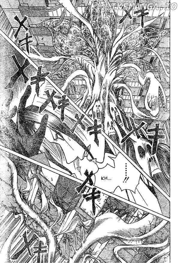 Majin Tantei Nougami Neuro chapter 147 - page 15