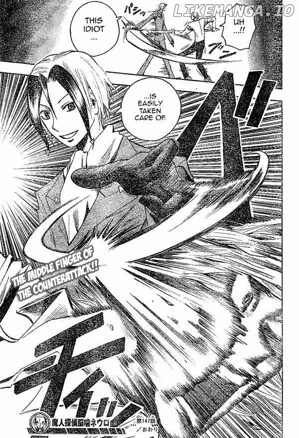 Majin Tantei Nougami Neuro chapter 147 - page 21