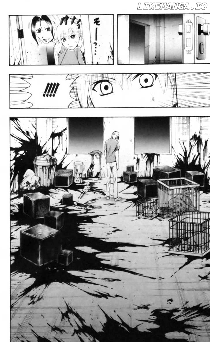 Majin Tantei Nougami Neuro chapter 19 - page 10