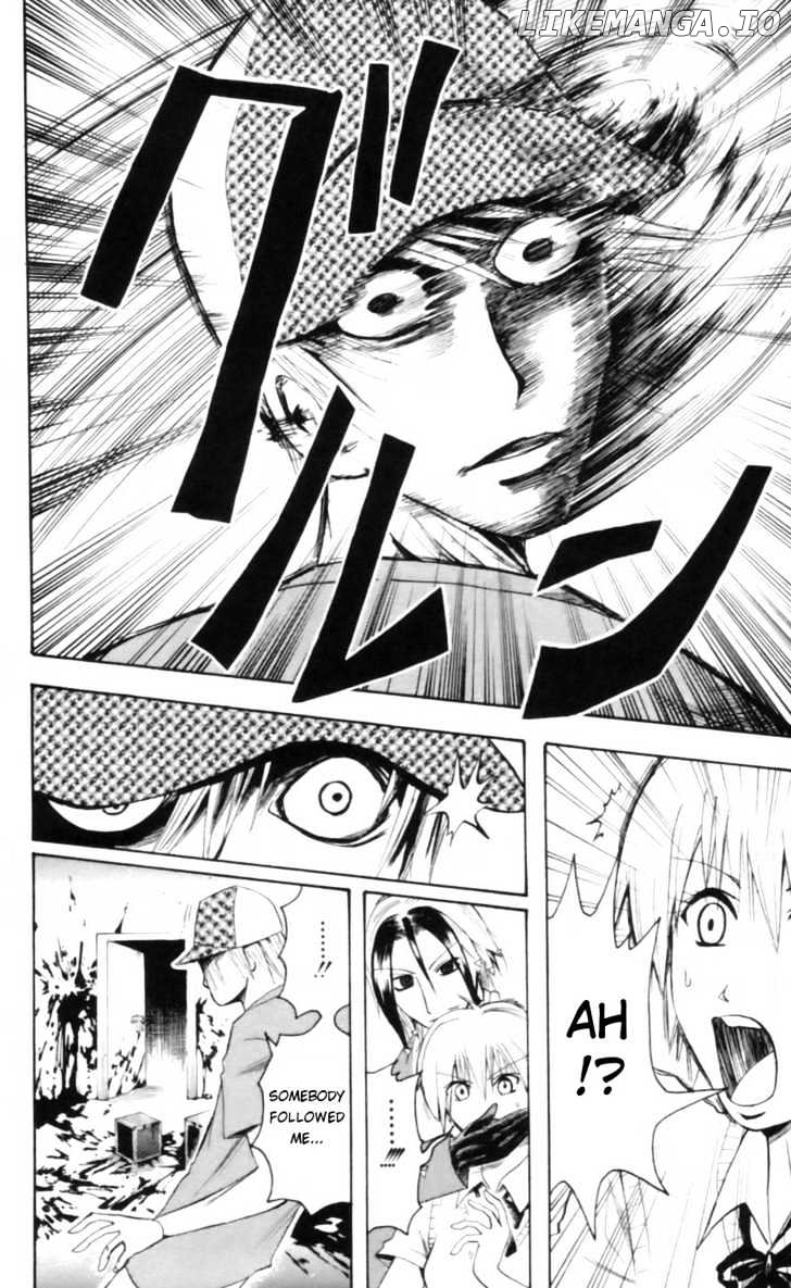 Majin Tantei Nougami Neuro chapter 19 - page 12