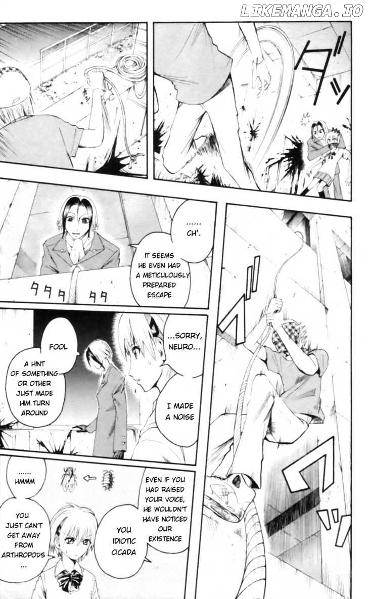 Majin Tantei Nougami Neuro chapter 19 - page 13