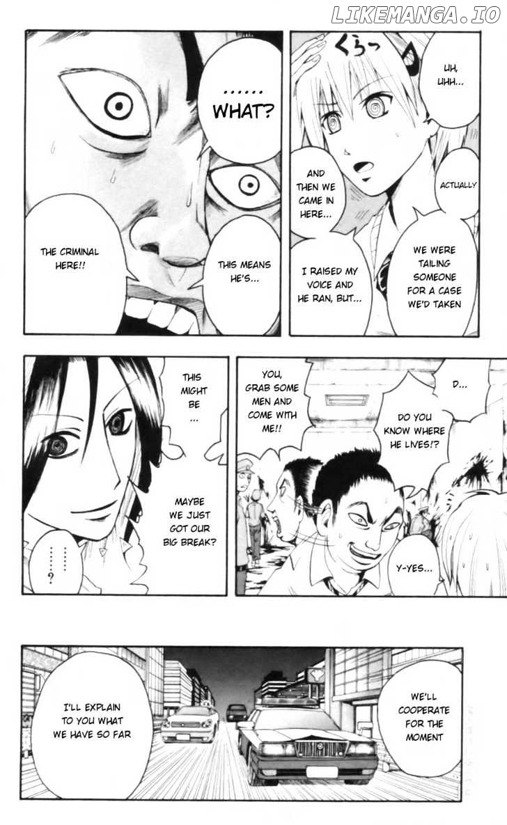 Majin Tantei Nougami Neuro chapter 19 - page 18