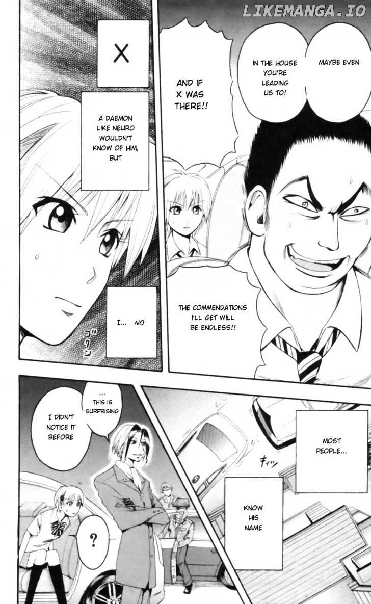 Majin Tantei Nougami Neuro chapter 19 - page 20