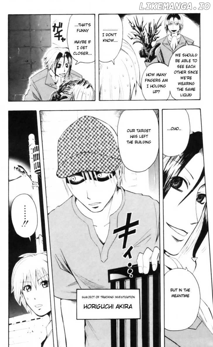 Majin Tantei Nougami Neuro chapter 19 - page 6