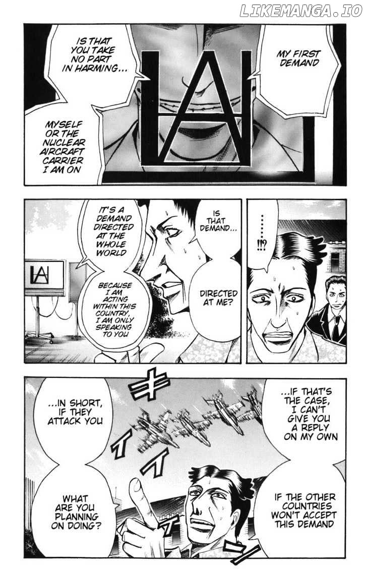 Majin Tantei Nougami Neuro chapter 83 - page 4