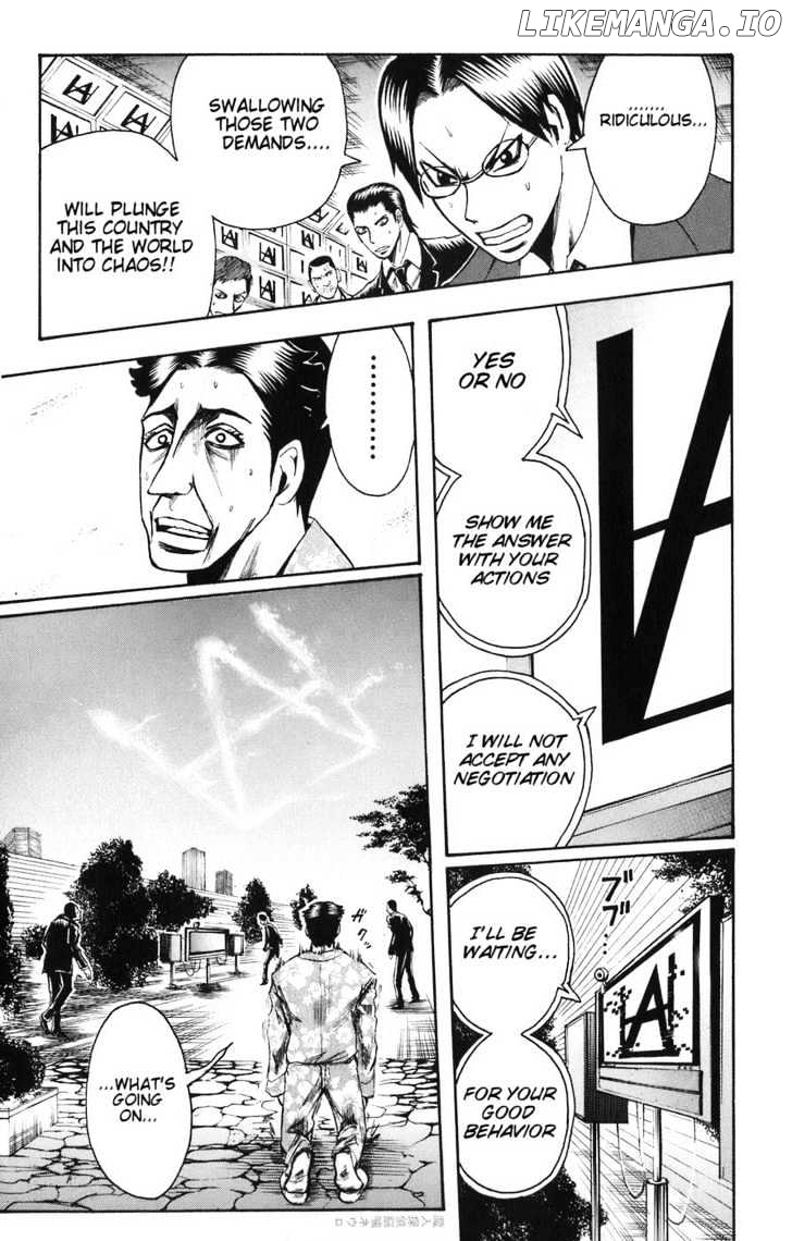Majin Tantei Nougami Neuro chapter 83 - page 9