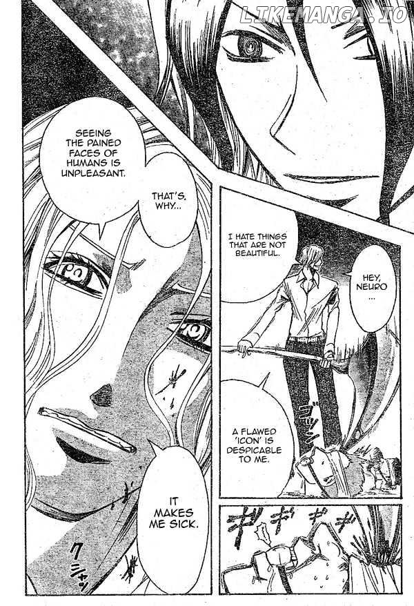 Majin Tantei Nougami Neuro chapter 148 - page 13