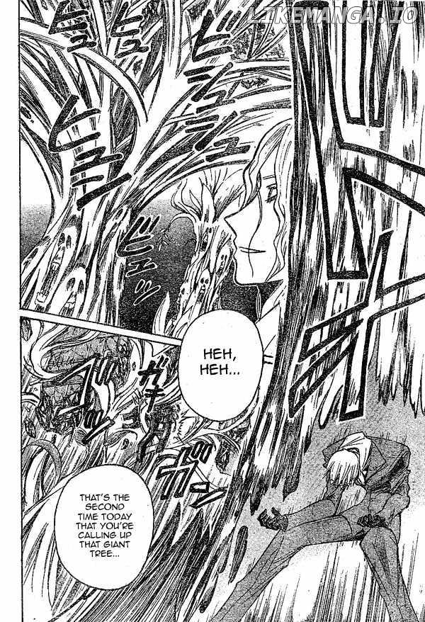 Majin Tantei Nougami Neuro chapter 148 - page 17