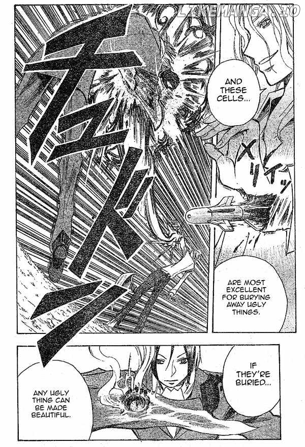 Majin Tantei Nougami Neuro chapter 148 - page 5