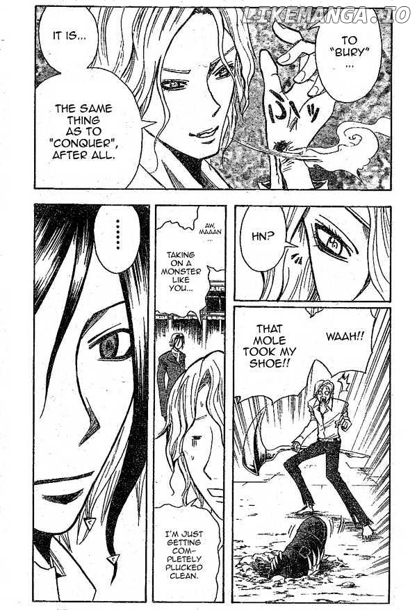 Majin Tantei Nougami Neuro chapter 148 - page 6