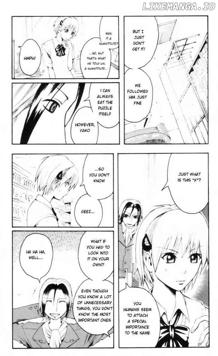 Majin Tantei Nougami Neuro chapter 20 - page 11