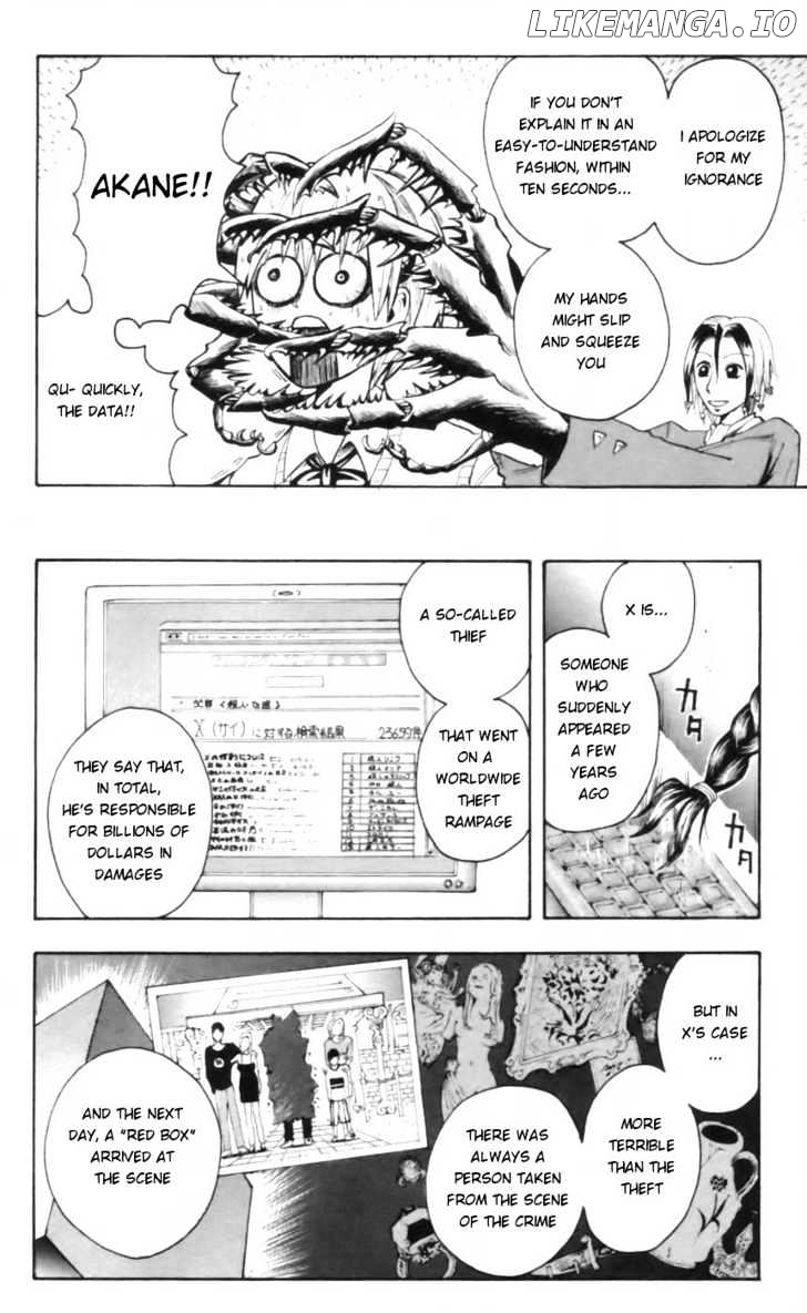 Majin Tantei Nougami Neuro chapter 20 - page 12
