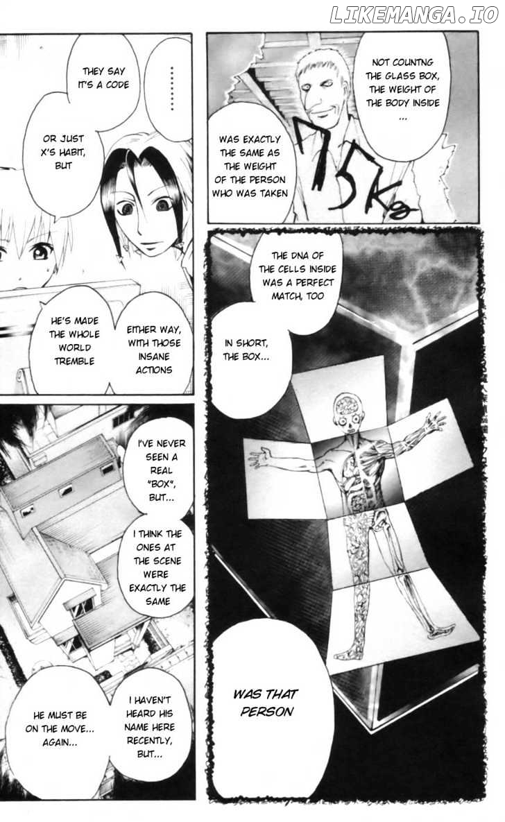 Majin Tantei Nougami Neuro chapter 20 - page 13