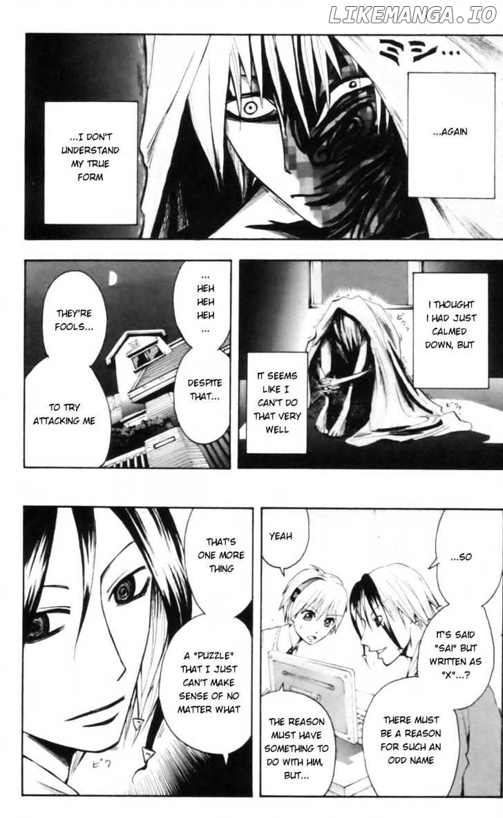 Majin Tantei Nougami Neuro chapter 20 - page 14