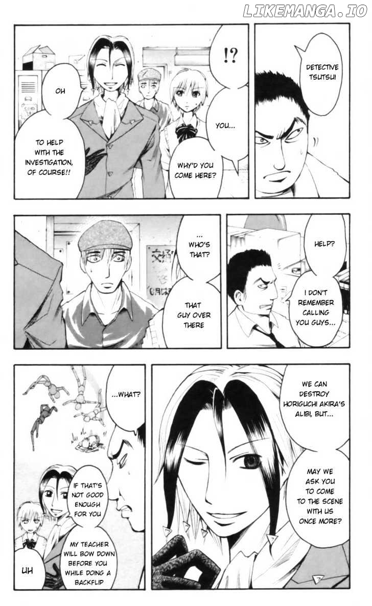 Majin Tantei Nougami Neuro chapter 20 - page 16