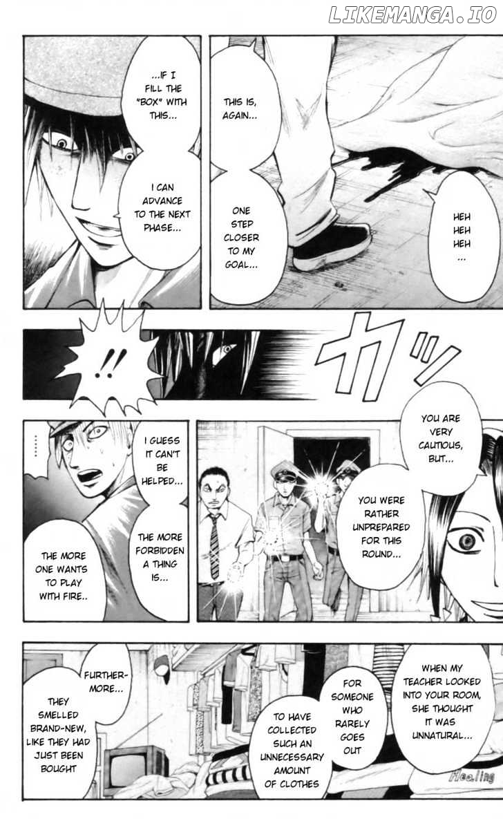 Majin Tantei Nougami Neuro chapter 20 - page 18