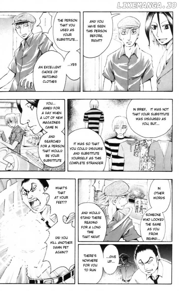 Majin Tantei Nougami Neuro chapter 20 - page 19