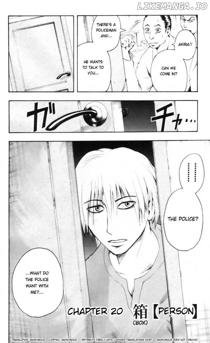 Majin Tantei Nougami Neuro chapter 20 - page 2