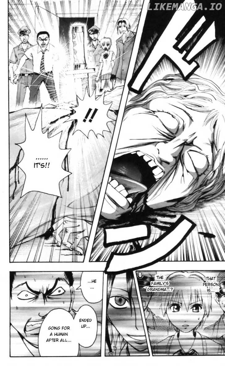 Majin Tantei Nougami Neuro chapter 20 - page 20