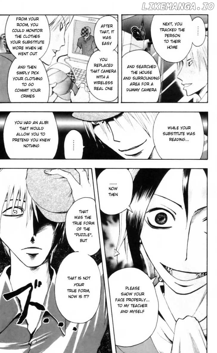 Majin Tantei Nougami Neuro chapter 20 - page 21