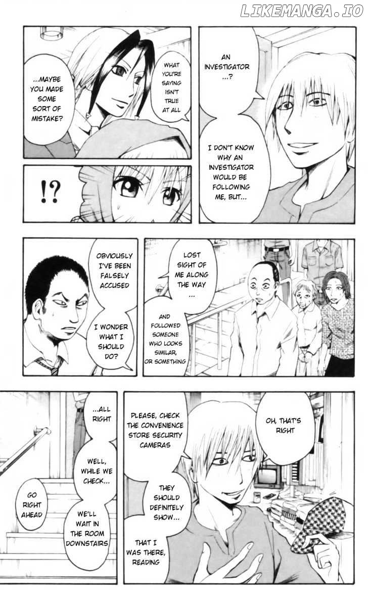Majin Tantei Nougami Neuro chapter 20 - page 5