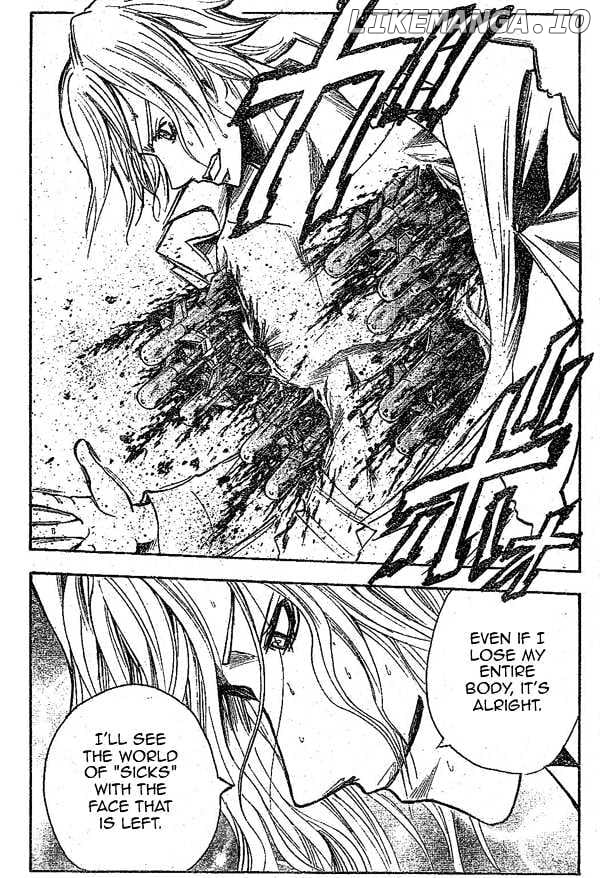 Majin Tantei Nougami Neuro chapter 149 - page 13