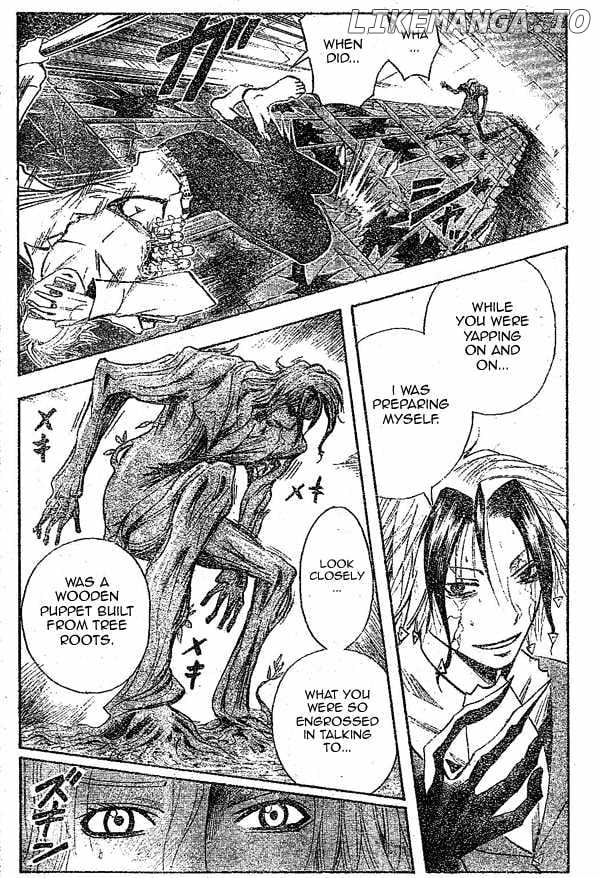 Majin Tantei Nougami Neuro chapter 149 - page 16