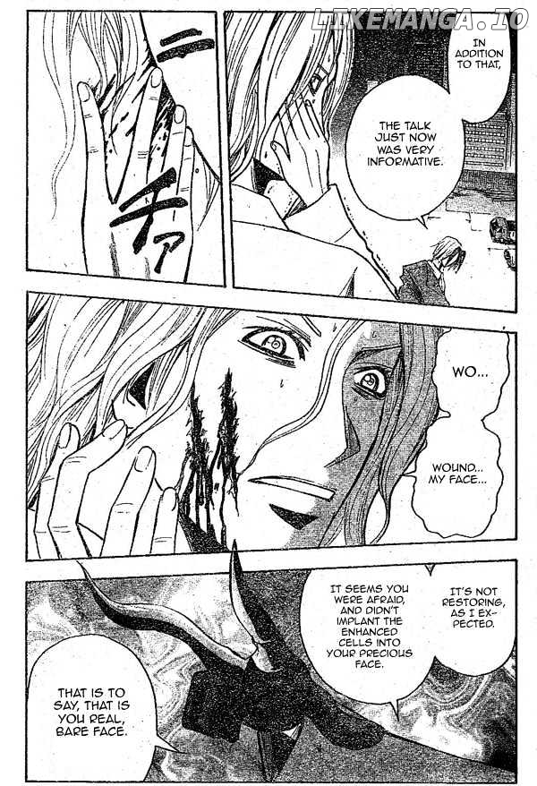 Majin Tantei Nougami Neuro chapter 149 - page 17