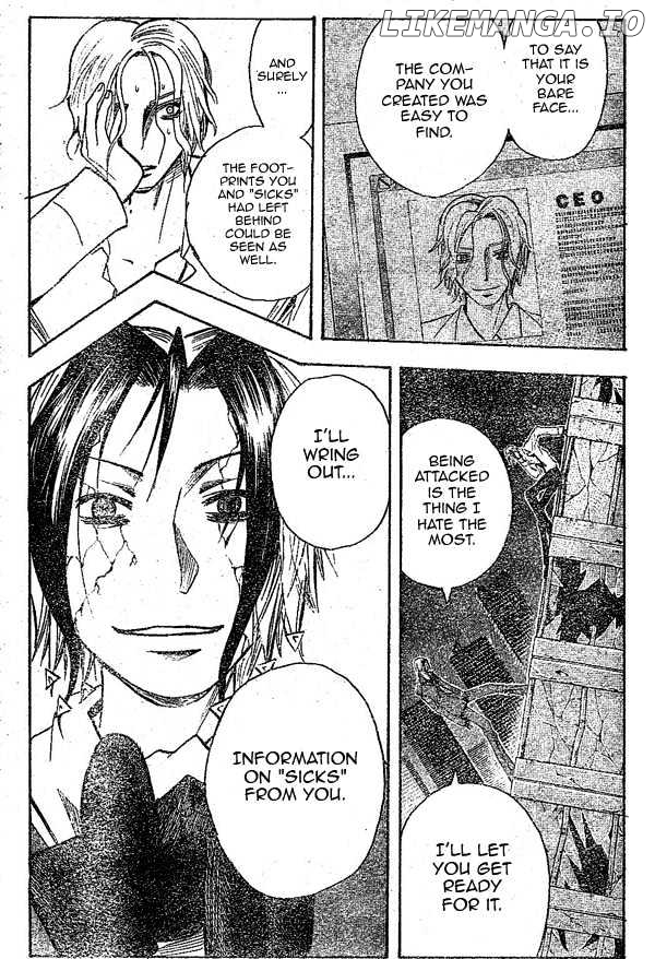 Majin Tantei Nougami Neuro chapter 149 - page 18