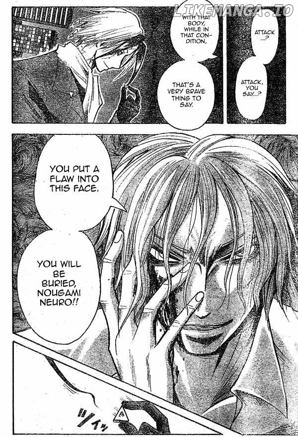 Majin Tantei Nougami Neuro chapter 149 - page 19