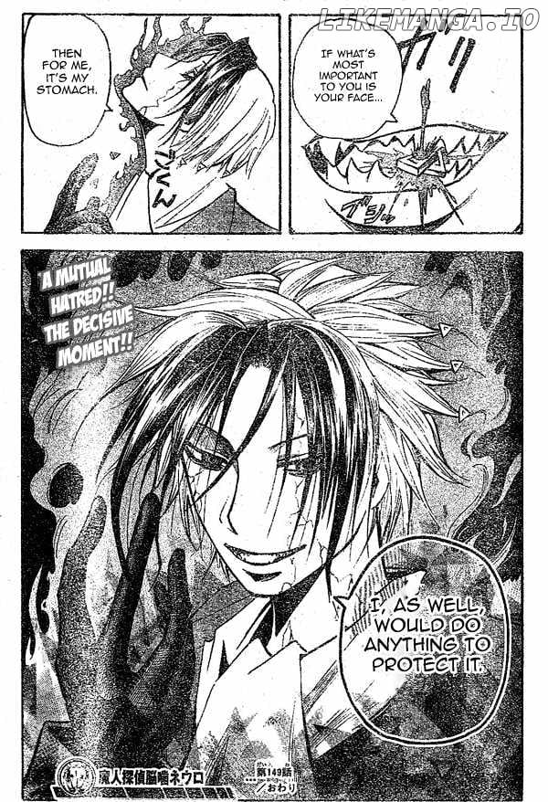 Majin Tantei Nougami Neuro chapter 149 - page 20