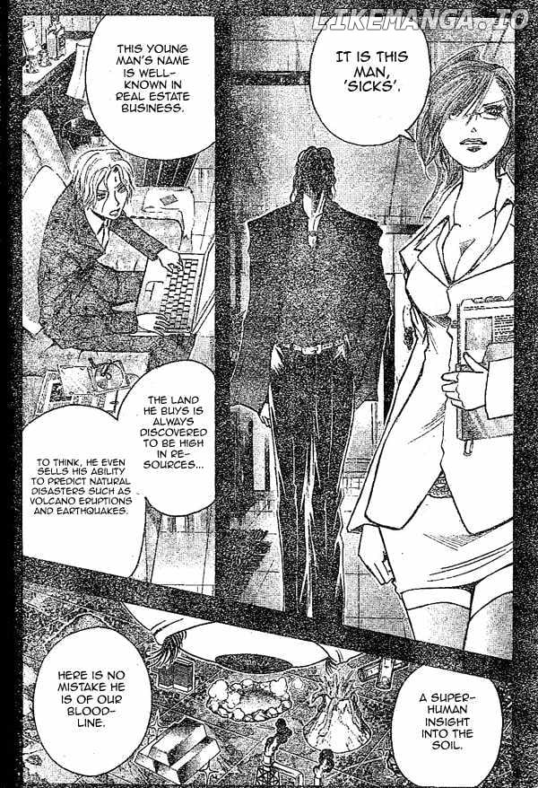 Majin Tantei Nougami Neuro chapter 149 - page 5