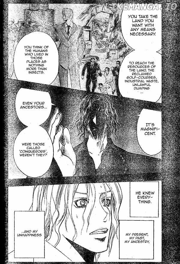 Majin Tantei Nougami Neuro chapter 149 - page 7