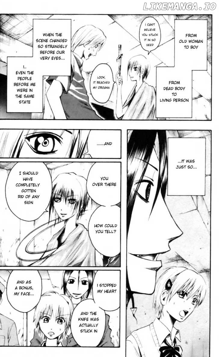 Majin Tantei Nougami Neuro chapter 21 - page 13