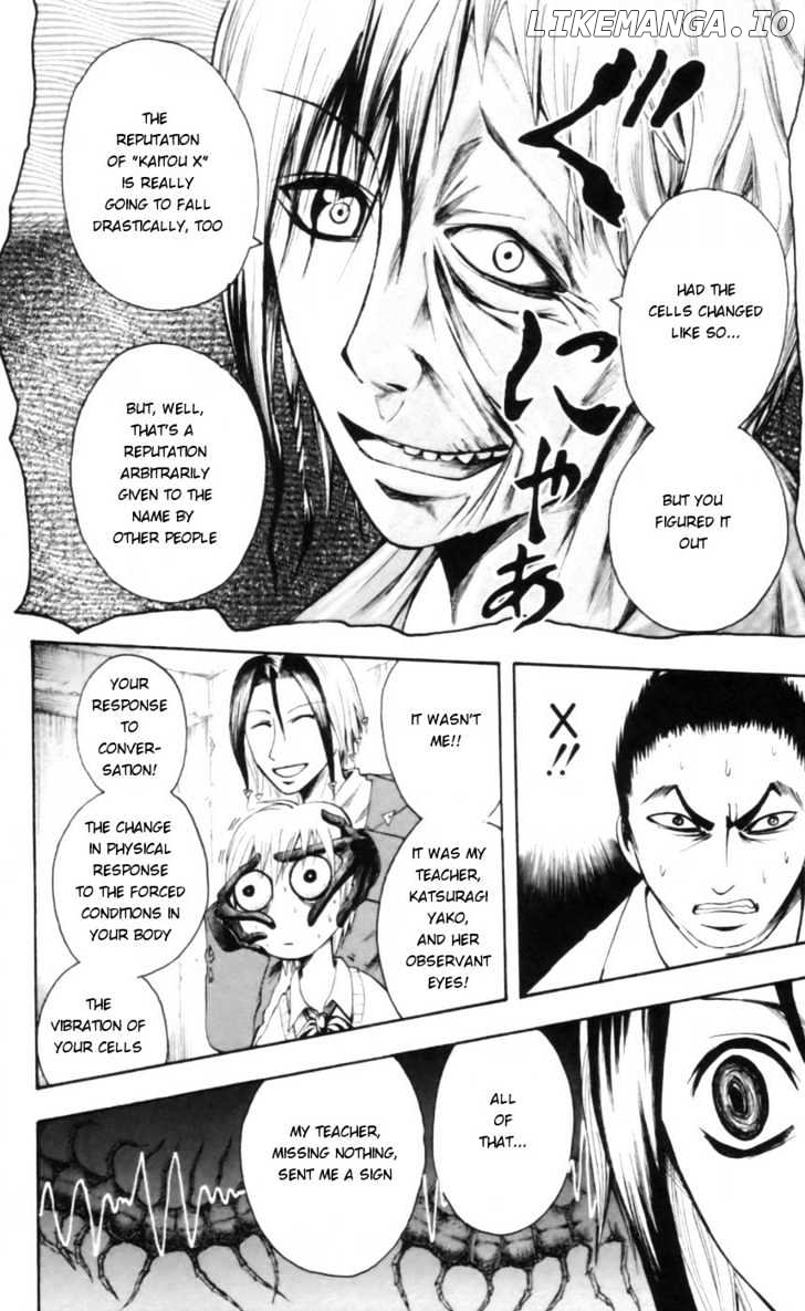 Majin Tantei Nougami Neuro chapter 21 - page 14
