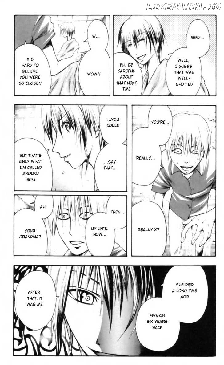 Majin Tantei Nougami Neuro chapter 21 - page 15