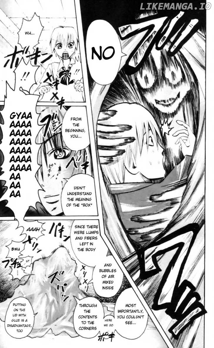 Majin Tantei Nougami Neuro chapter 21 - page 17