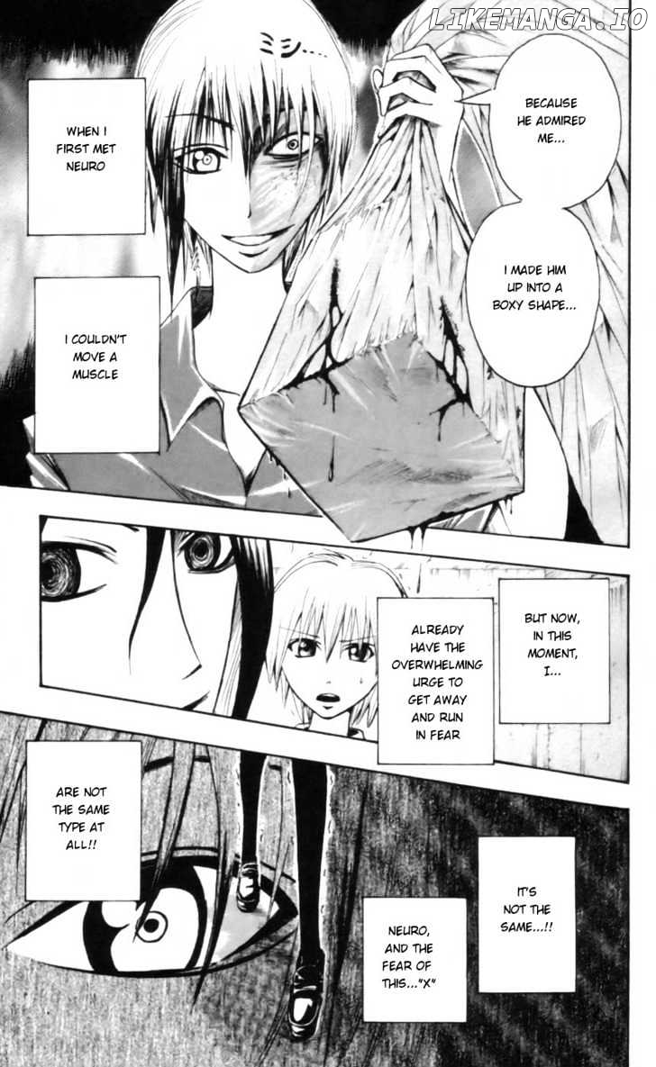 Majin Tantei Nougami Neuro chapter 21 - page 19