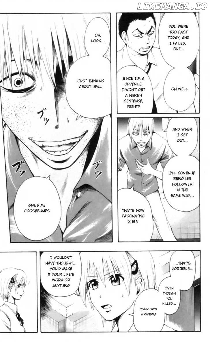 Majin Tantei Nougami Neuro chapter 21 - page 5