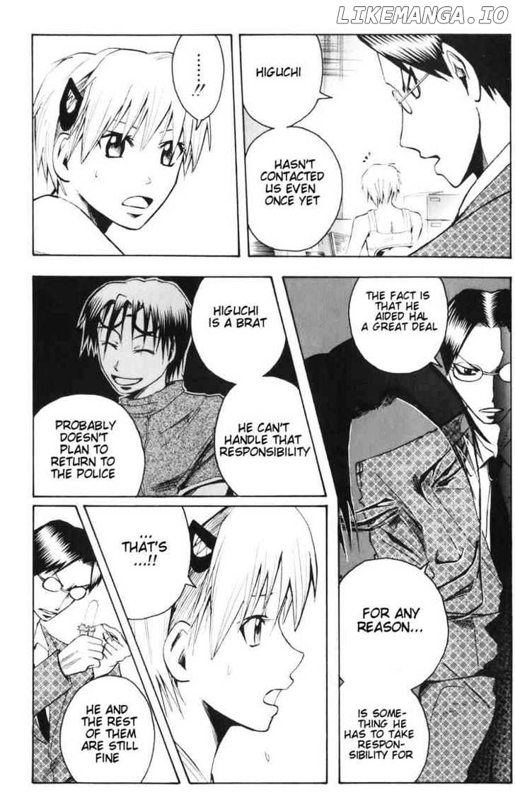 Majin Tantei Nougami Neuro chapter 85 - page 12