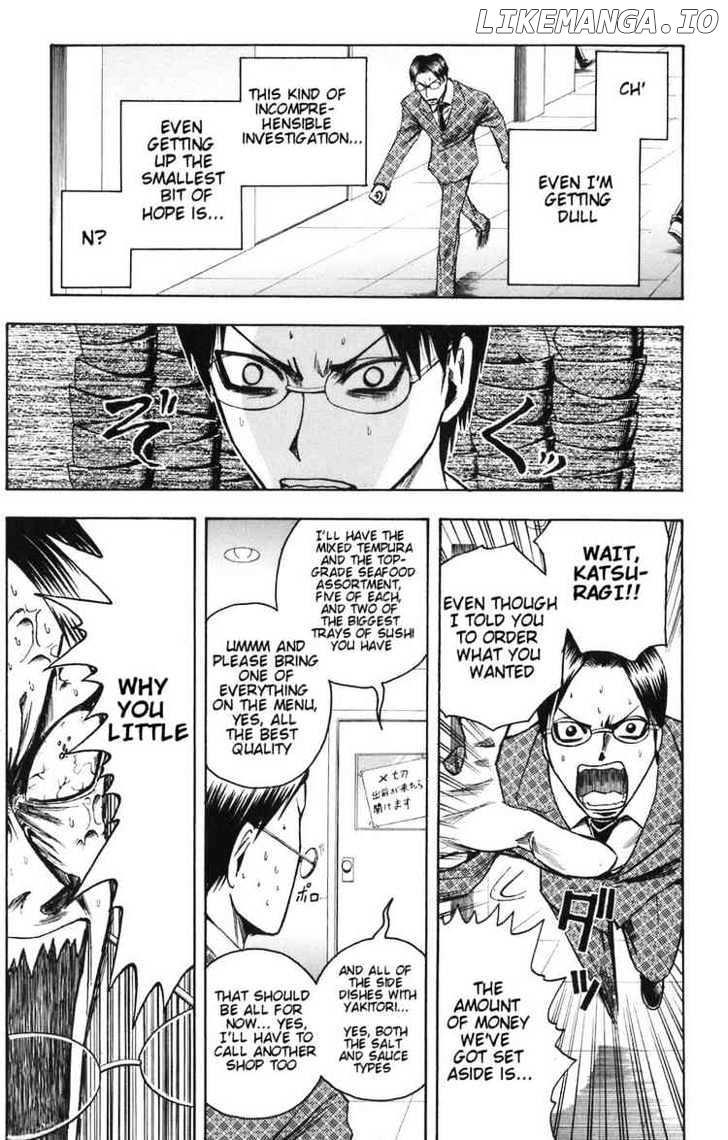 Majin Tantei Nougami Neuro chapter 85 - page 15