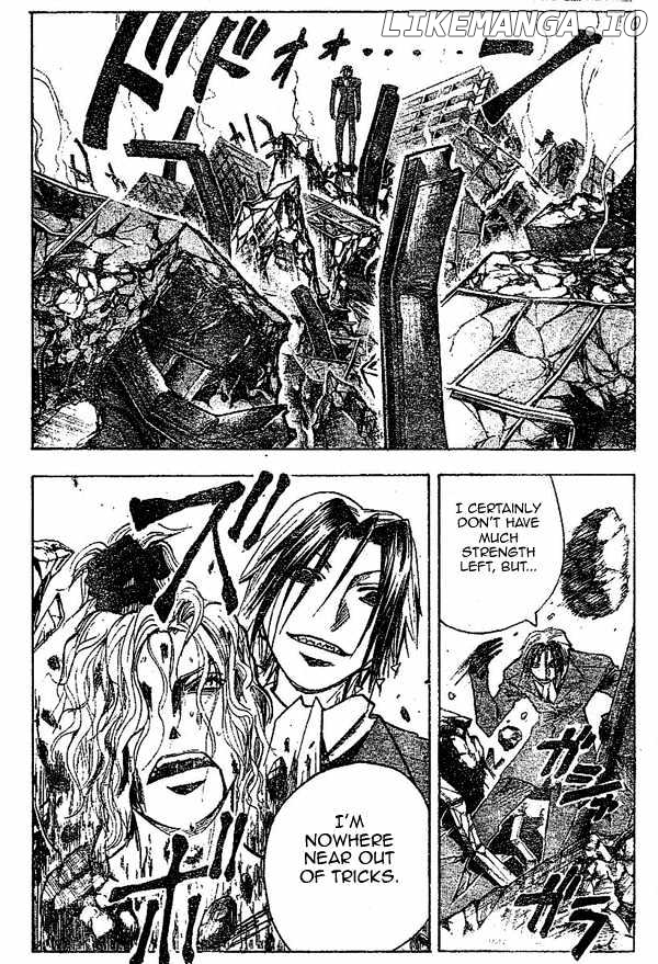 Majin Tantei Nougami Neuro chapter 150 - page 15