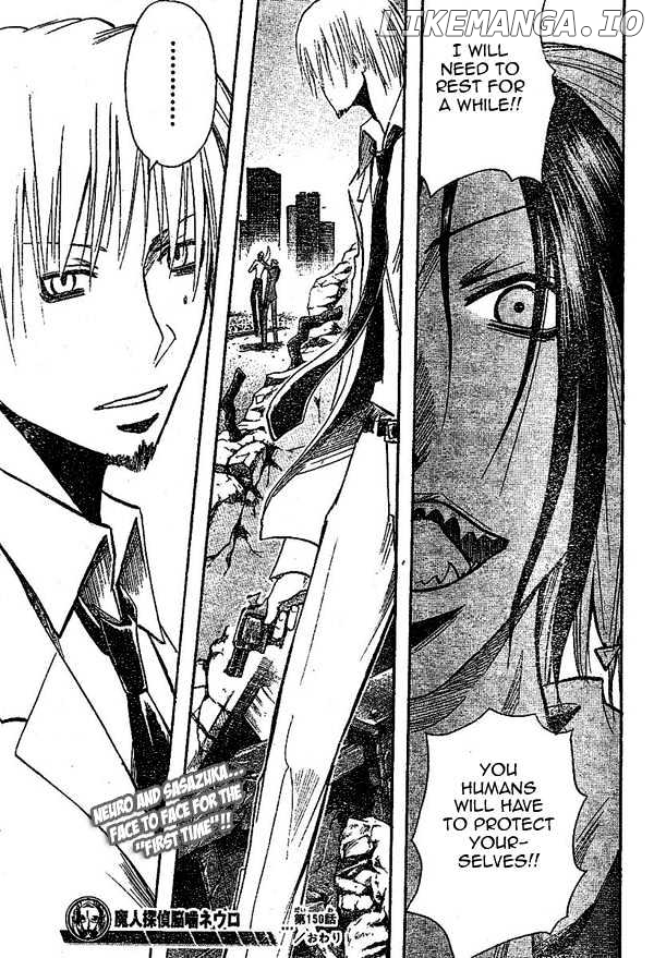 Majin Tantei Nougami Neuro chapter 150 - page 18
